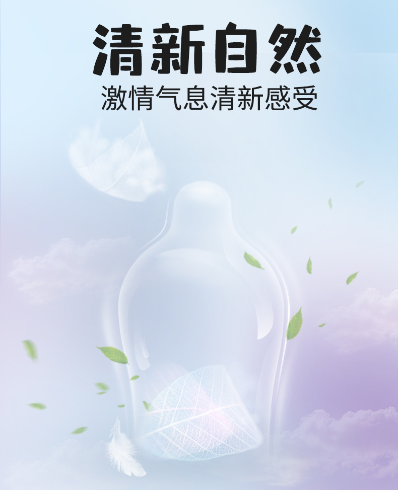 诺丝品牌
