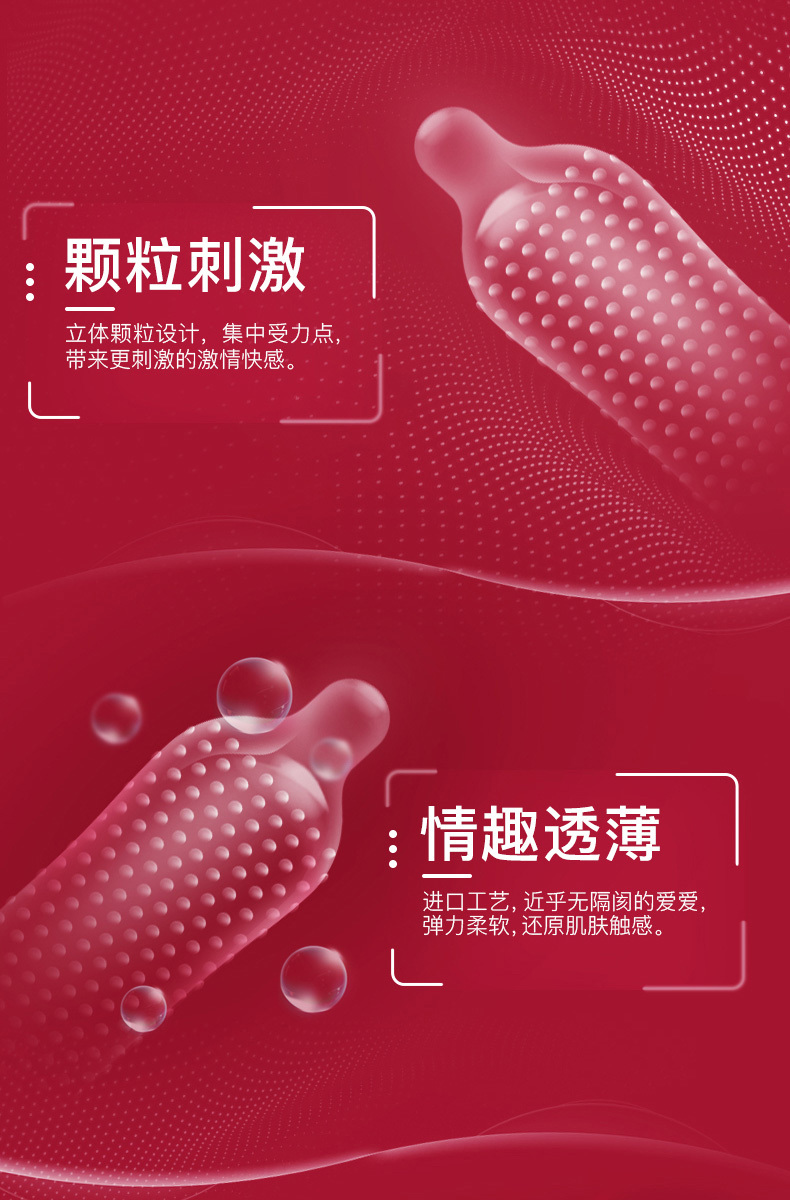 诺丝品牌