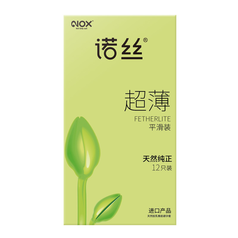 诺丝天然纯正12只