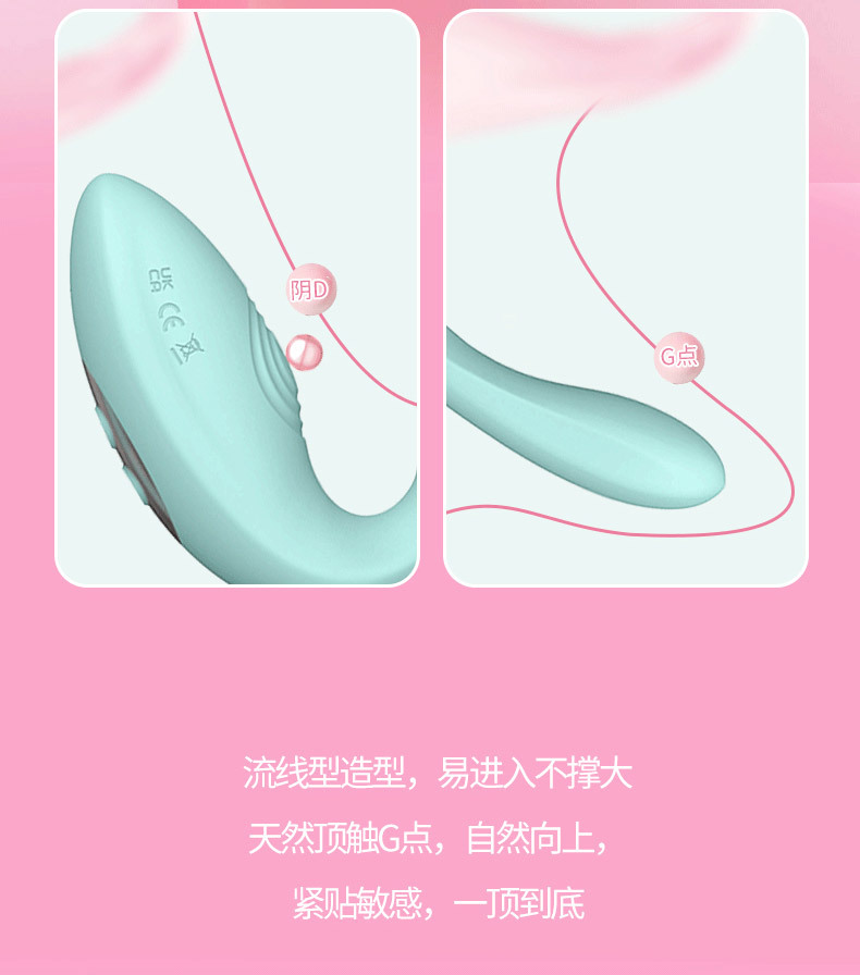 诺丝品牌