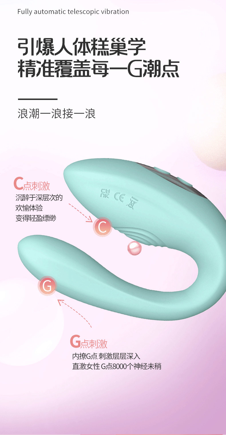 诺丝品牌