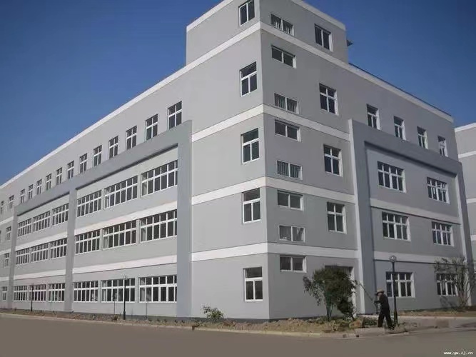 Factory