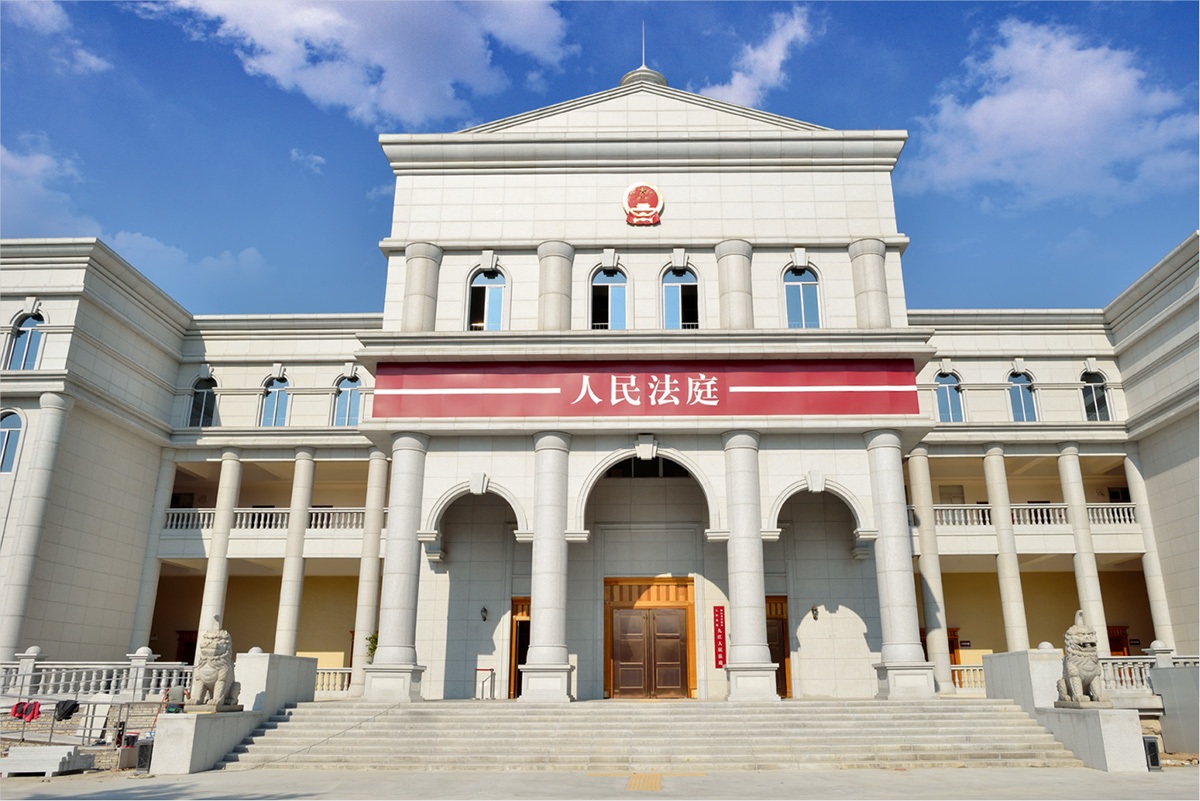 九江法院