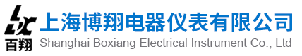 博翔電器儀表