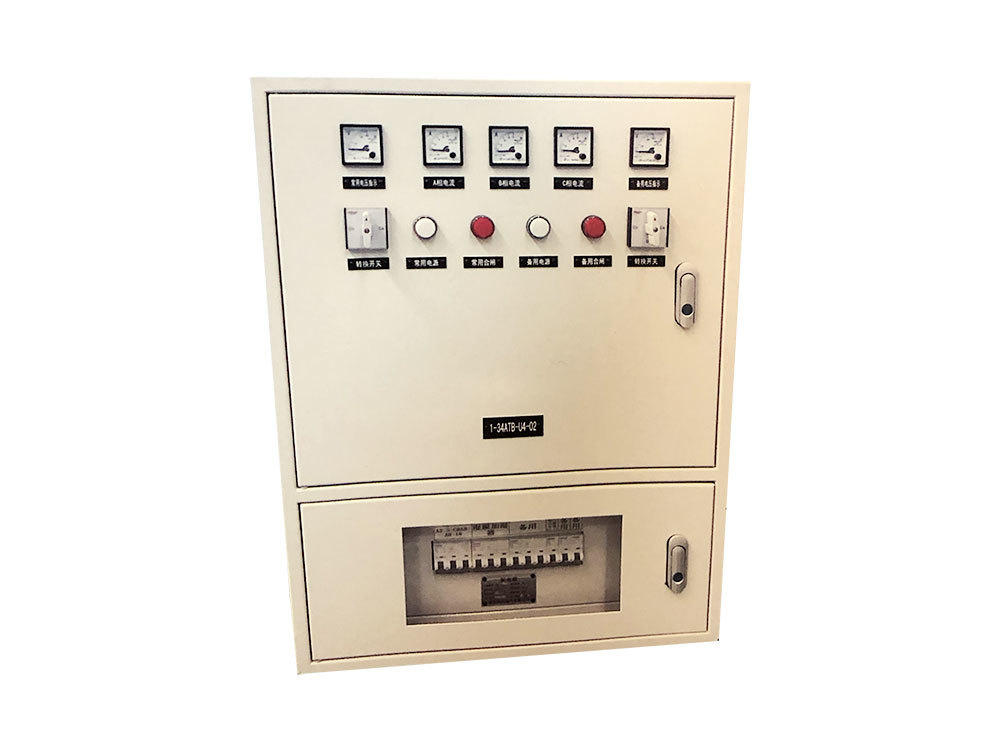 Low voltage distribution box