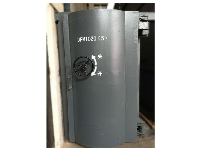 電動防護密閉門