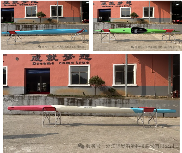 局部截取_20250107_144521