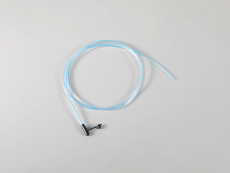 Feeding tube