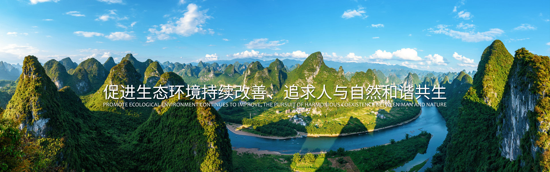 河北康寧環(huán)保工程有限公司