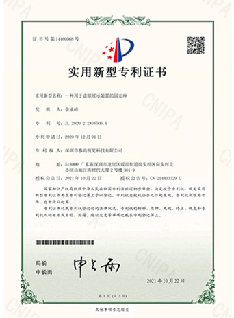 图片名称 图片名称