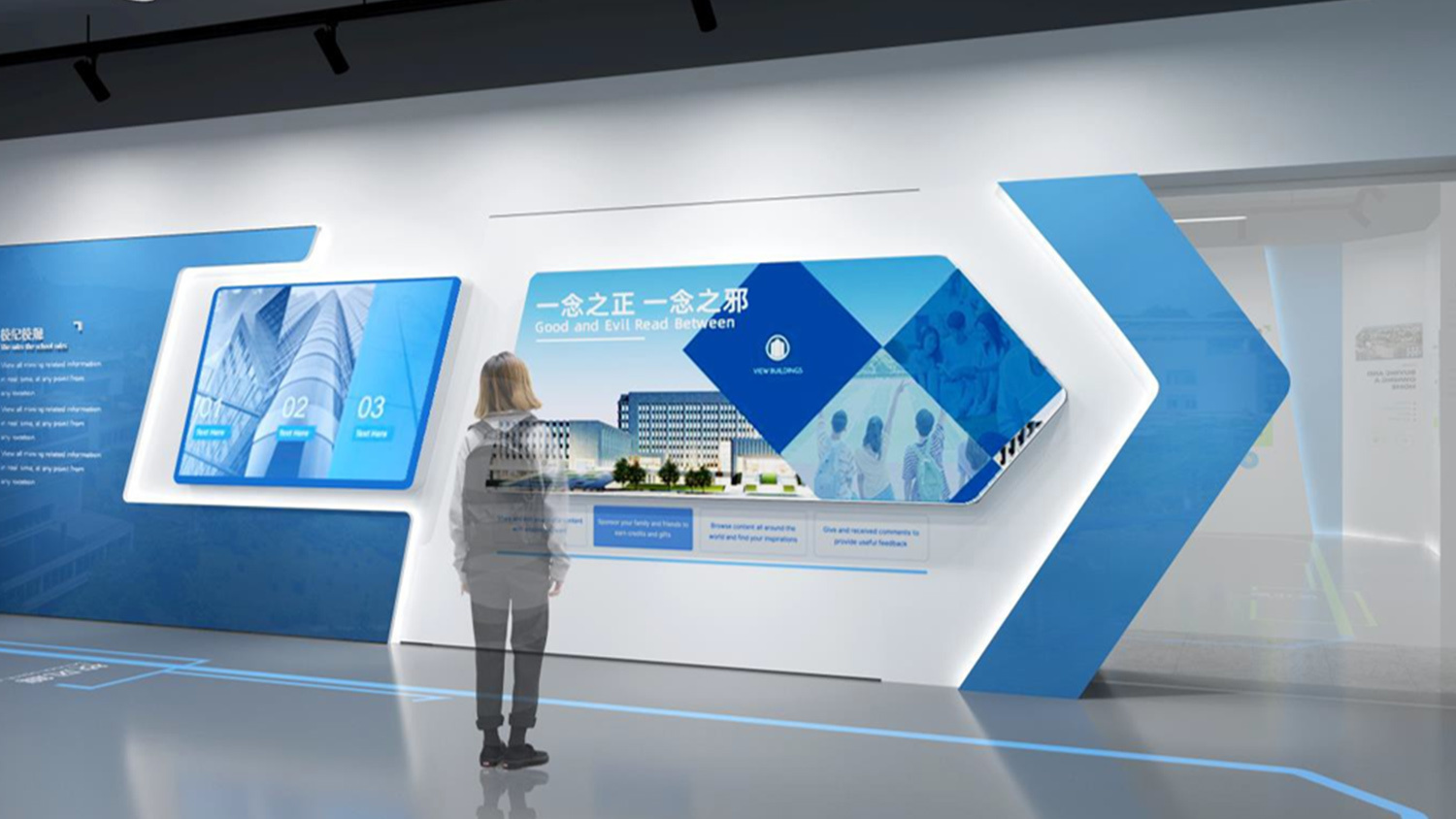 深圳技师学院安全教育展厅 深圳技师学院安全教育展厅