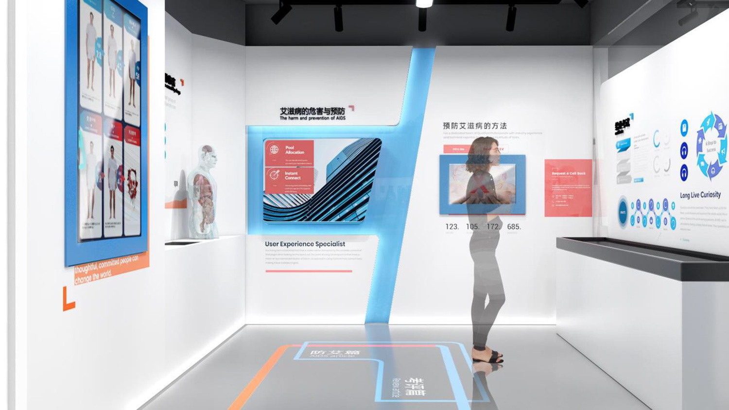深圳技师学院安全教育展厅 深圳技师学院安全教育展厅