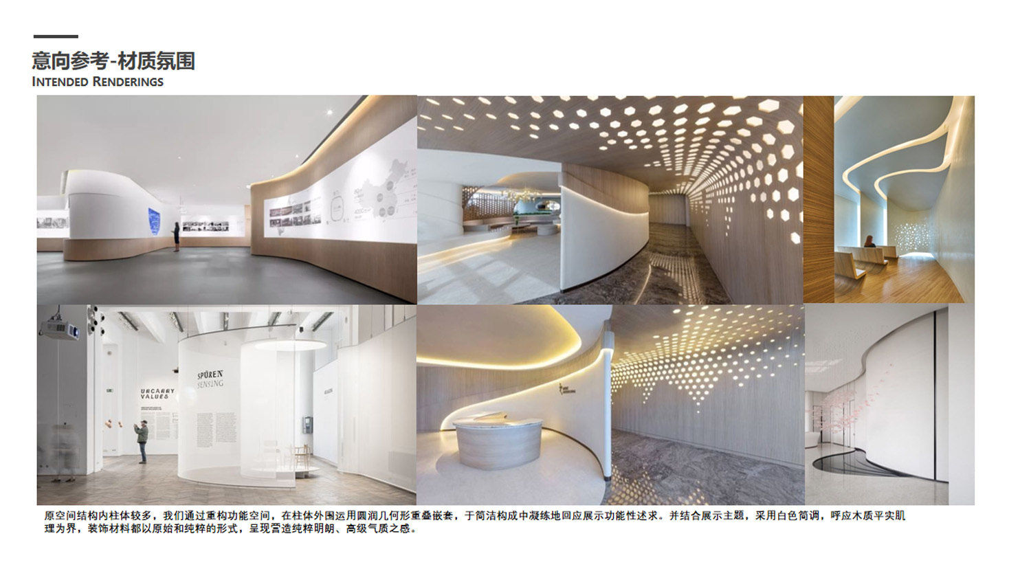 泉州晚报社报史馆 泉州晚报社报史馆
