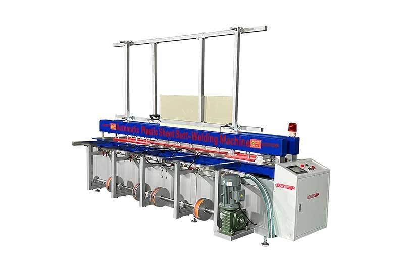 DHV Series（Welding+Rolling+90 Degree Welding)