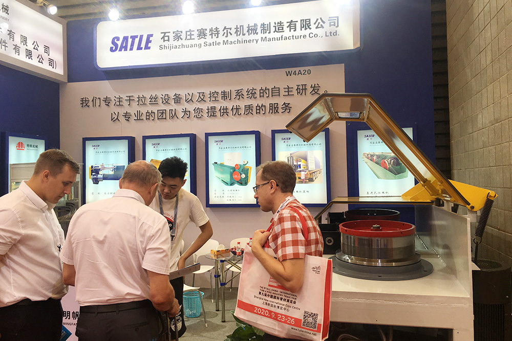 Satle Machinery Manufacturing