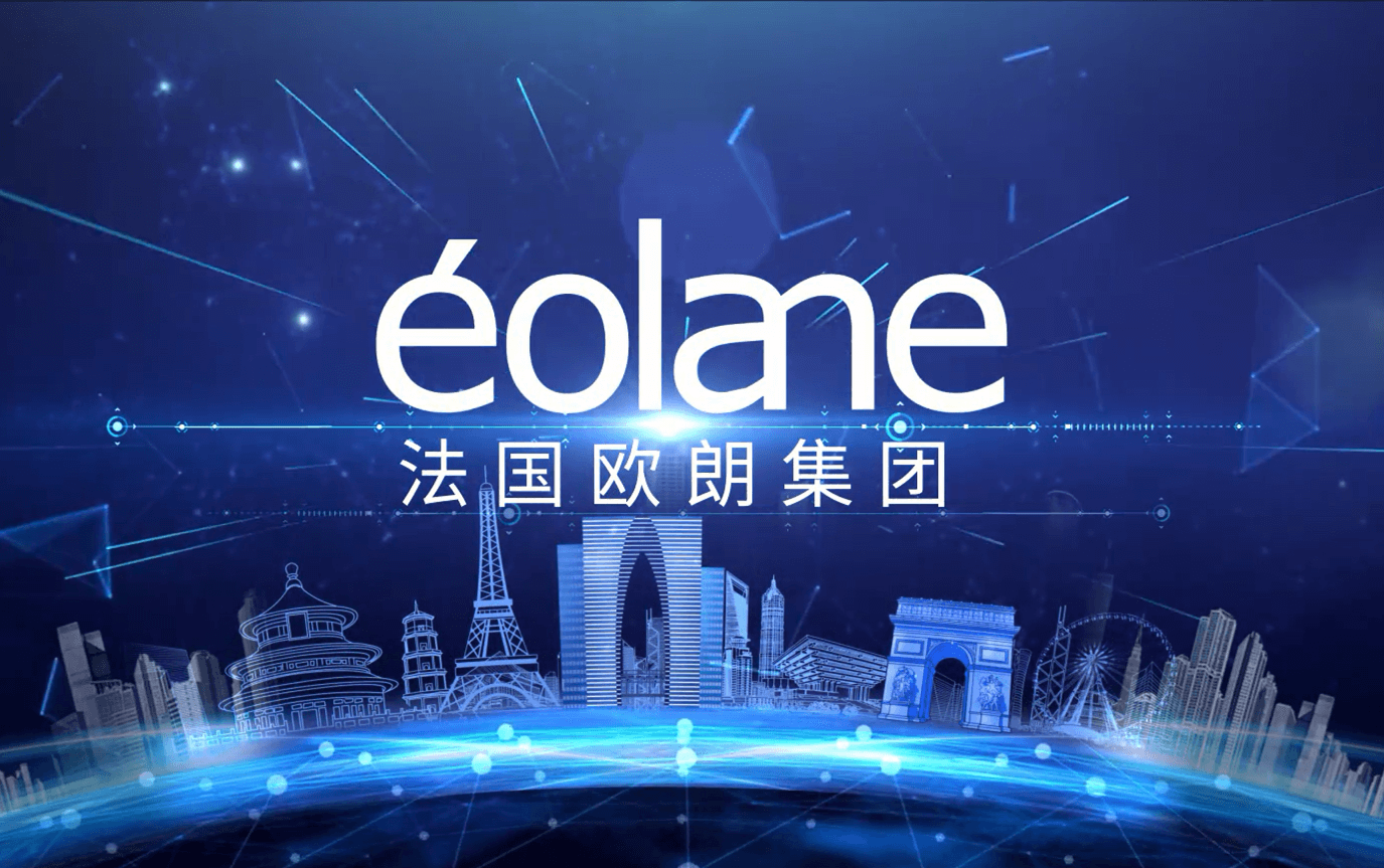 Eolane business video