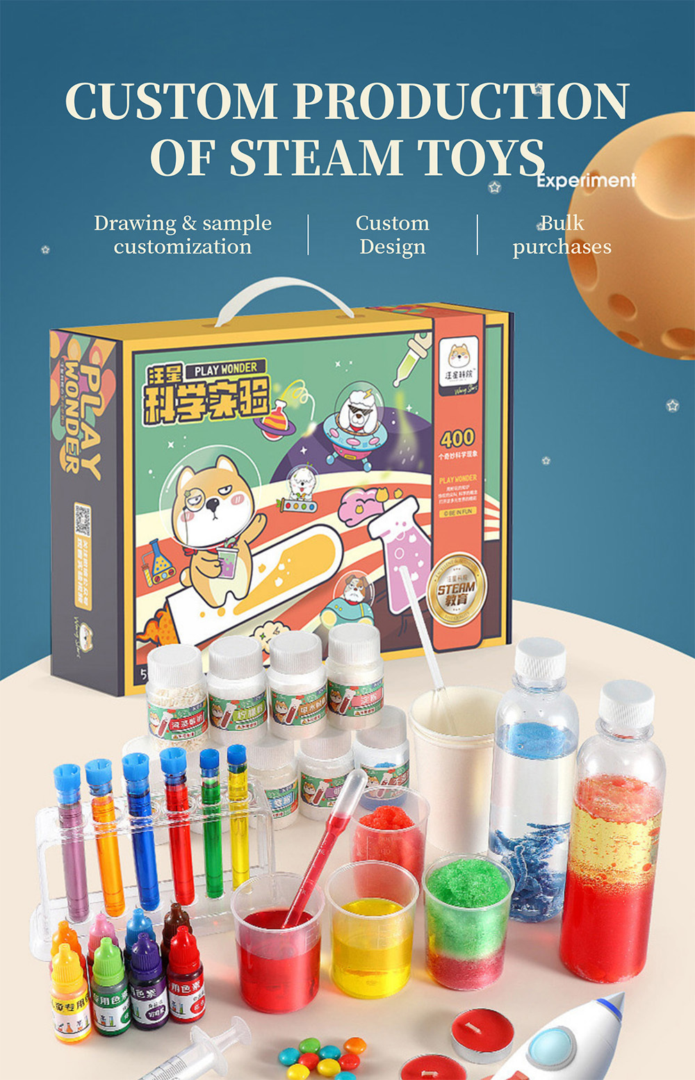 Science and Education Toys