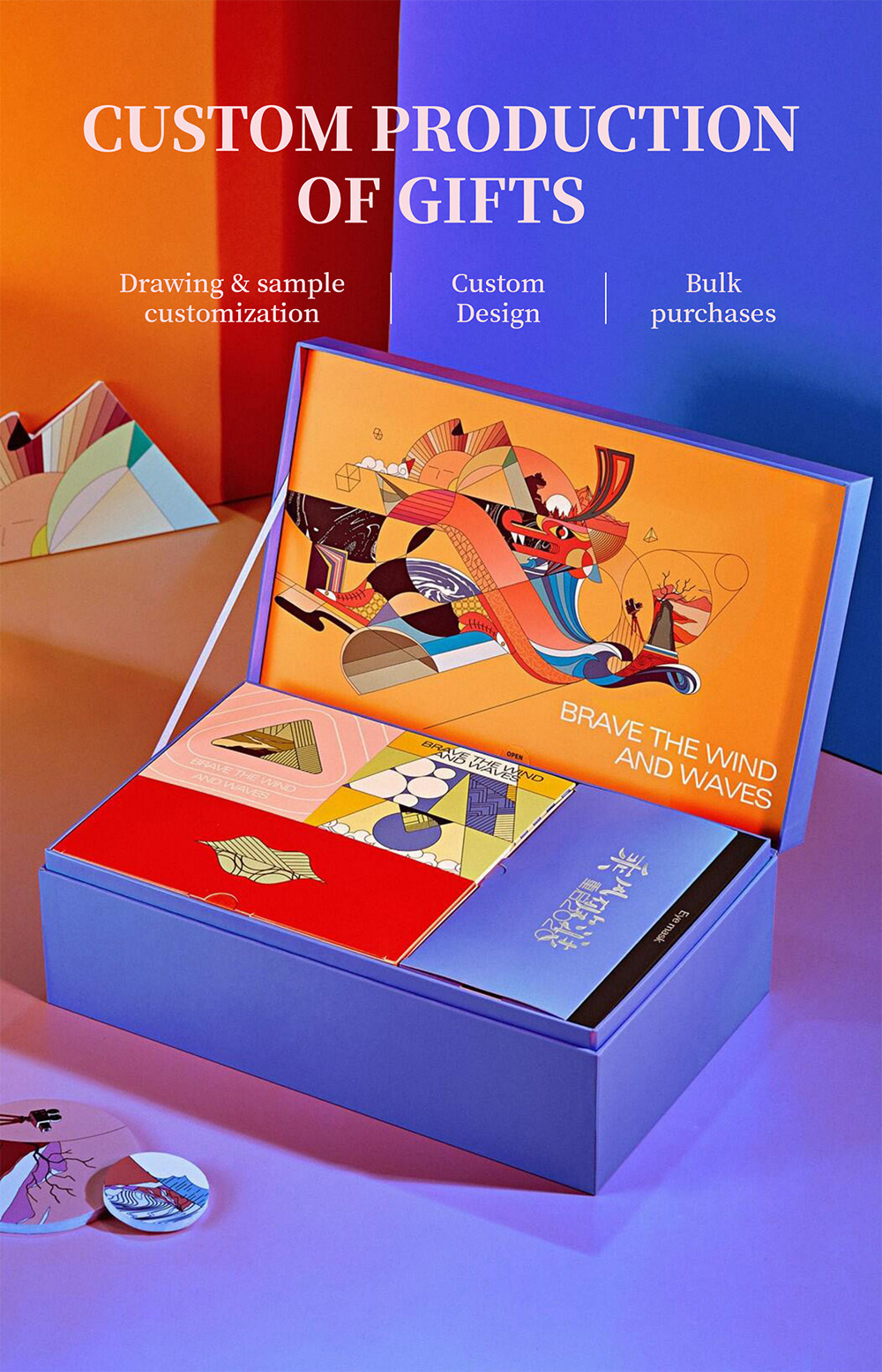 Gift Customization