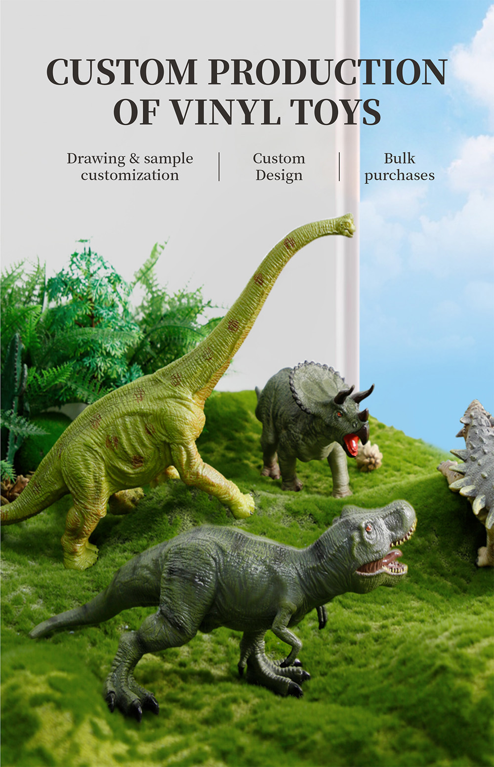 Vinyl Toys