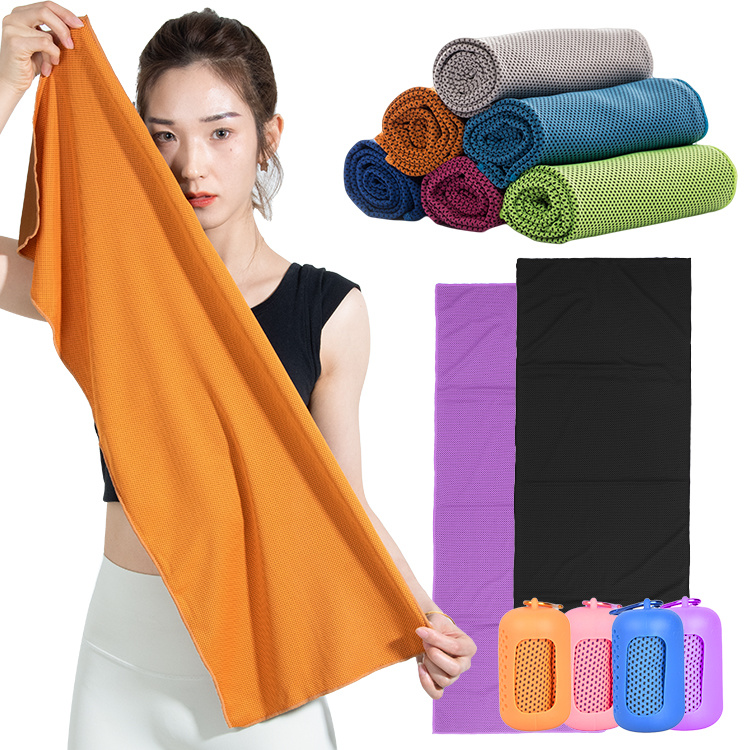 Cooling towel