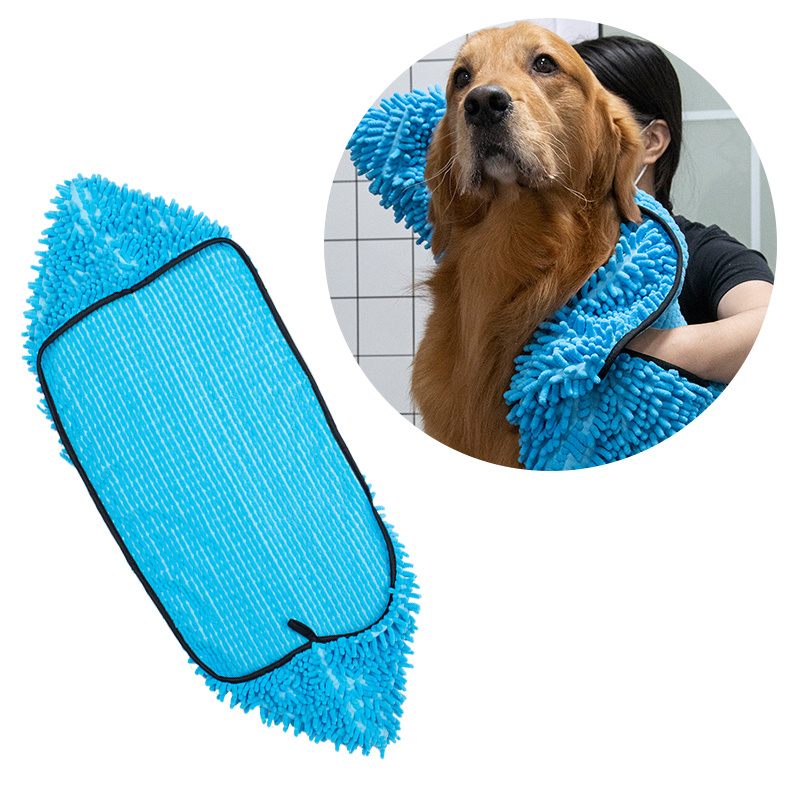 Pet towel
