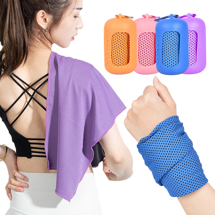 Cooling towel