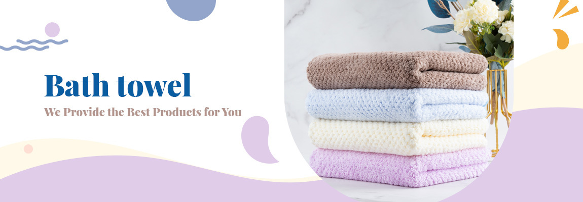 Cotton bath towel Cotton bath towel
