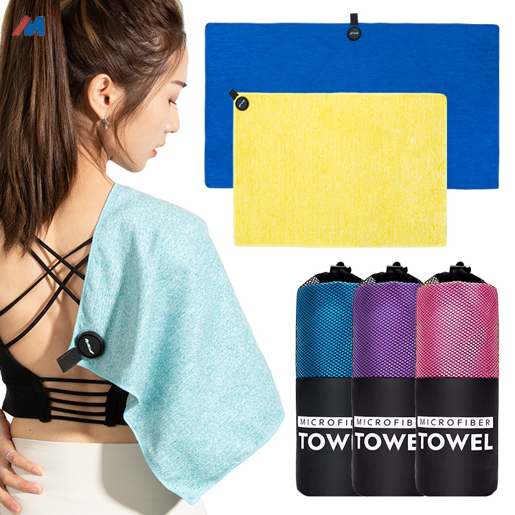 Gym towel