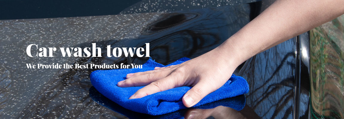 Coral fleece car wash towel Coral fleece car wash towel