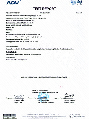 Uv-test-certificate