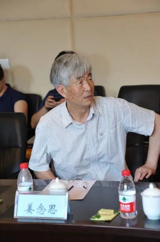 《遼海拾遺——姜念思學(xué)術(shù)文集》出版 《遼海拾遺——姜念思學(xué)術(shù)文集》出版