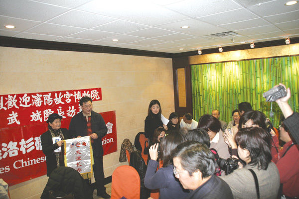 武院長赴美國訪問及成果 武院長赴美國訪問及成果