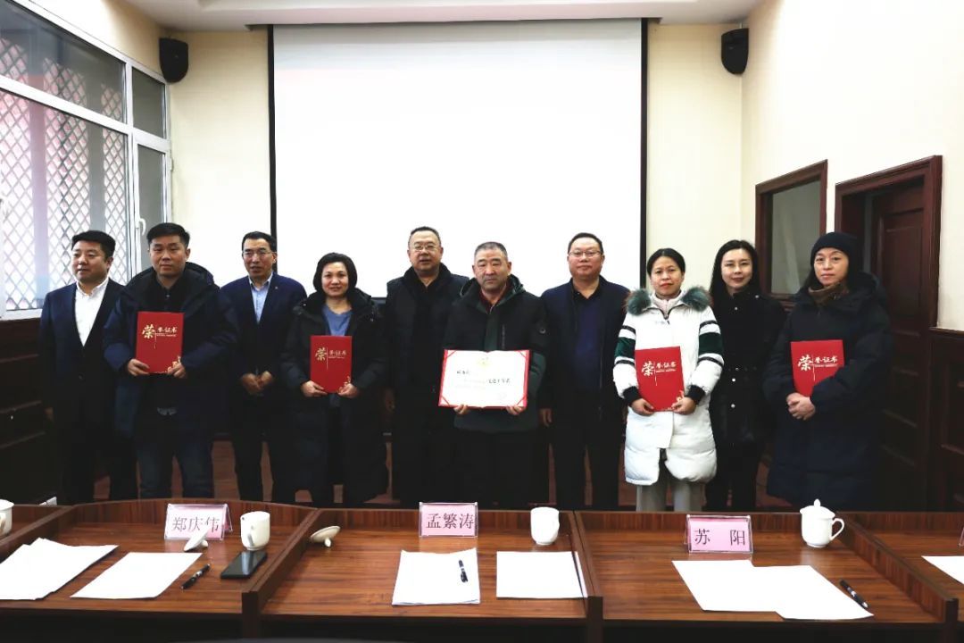 我院召開2023年工作總結(jié)表彰暨2024年工作部署大會(huì) 我院召開2023年工作總結(jié)表彰暨2024年工作部署大會(huì)