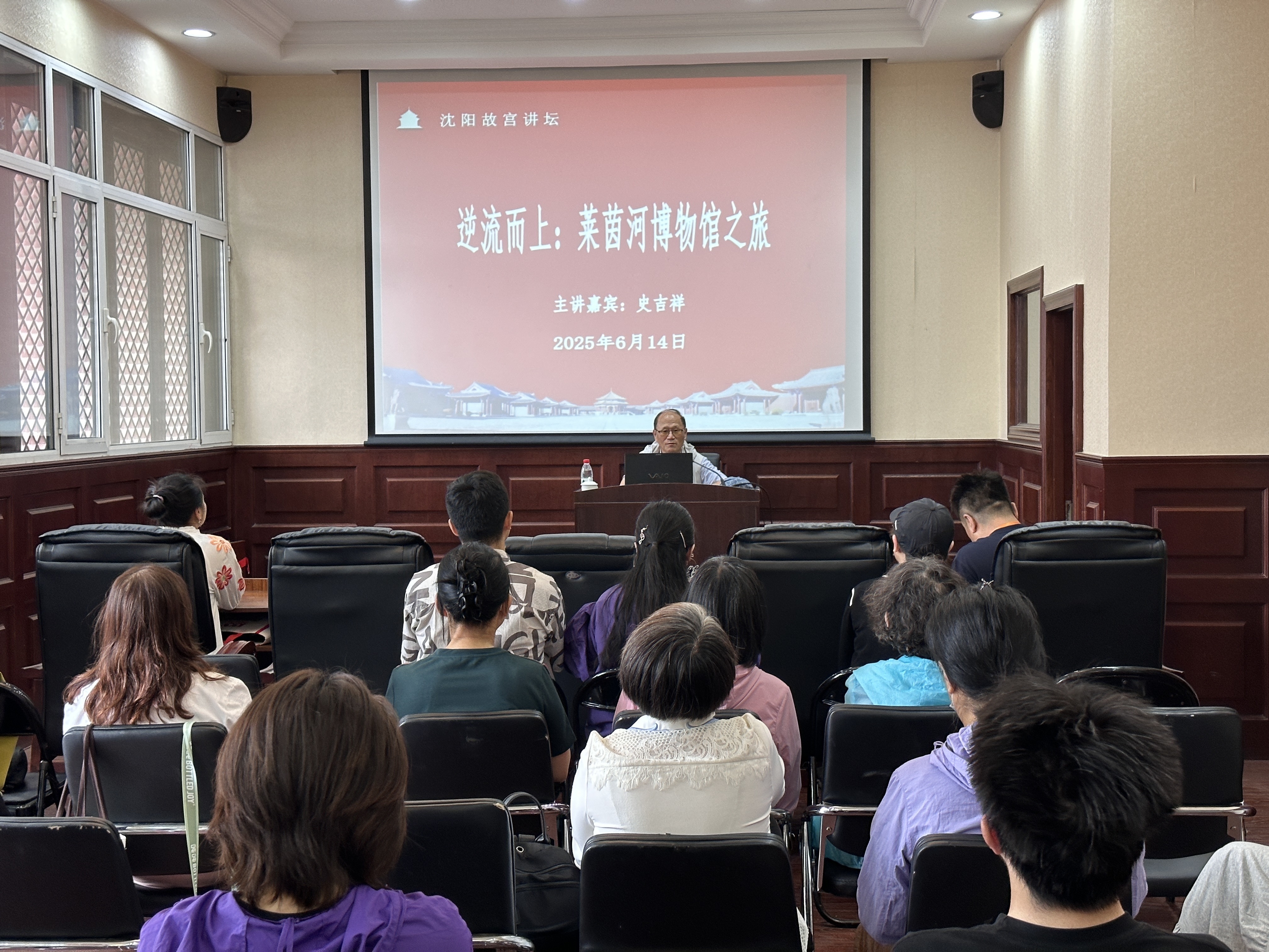 《逆流而上:莱茵河博物馆之旅》带听众“走”进欧洲博物馆 《逆流而上:莱茵河博物馆之旅》带听众“走”进欧洲博物馆