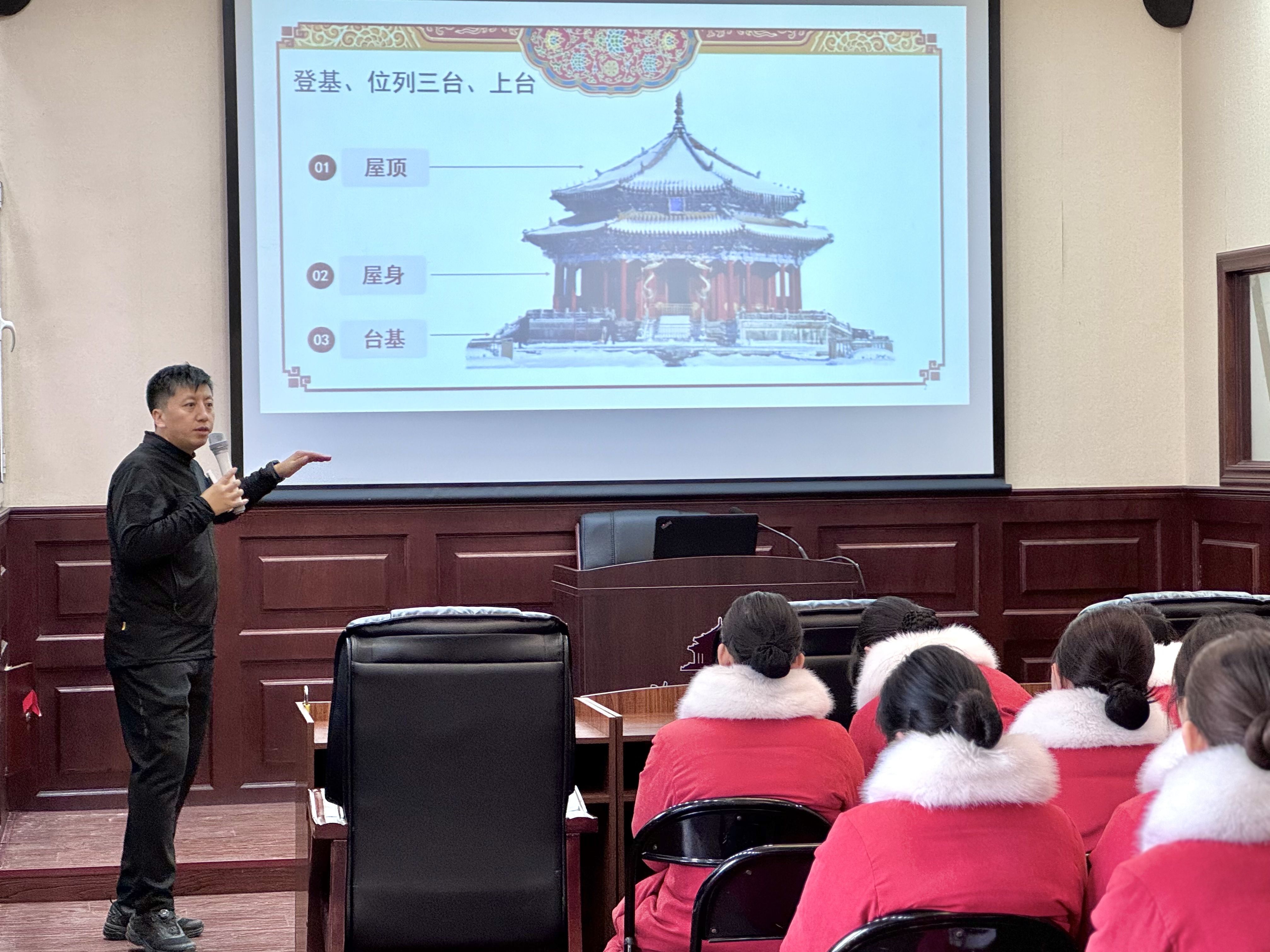 沈陽故宮博物院冬季講解技能培訓(xùn)班圓滿結(jié)束 沈陽故宮博物院冬季講解技能培訓(xùn)班圓滿結(jié)束