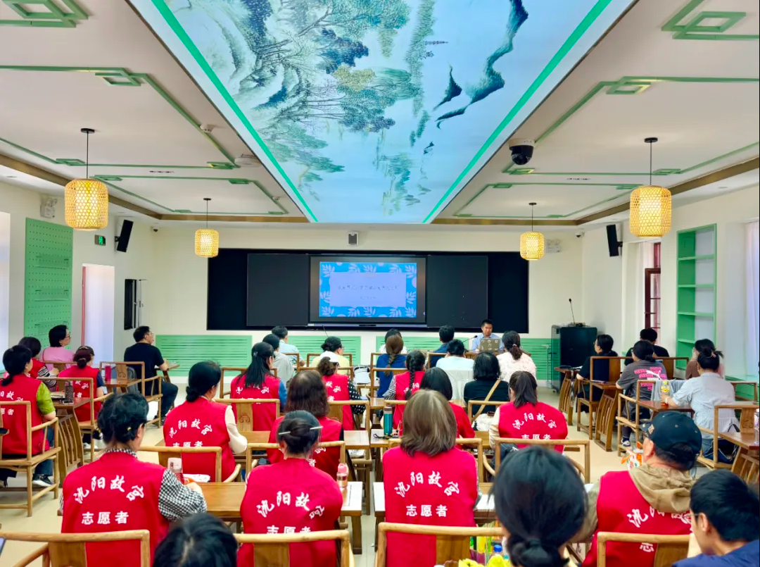 《钦若昊天:紫禁城与究天人之际》开讲 《钦若昊天:紫禁城与究天人之际》开讲