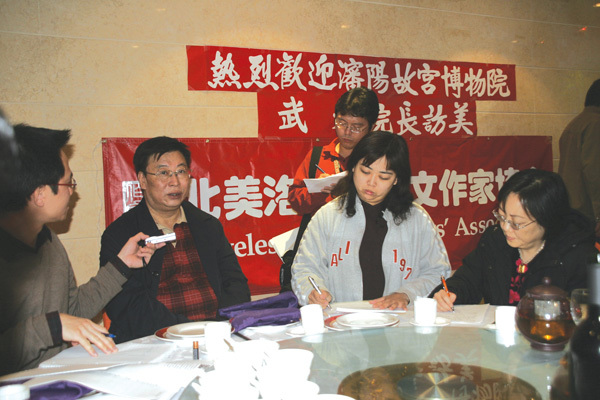 武院長赴美國訪問及成果 武院長赴美國訪問及成果