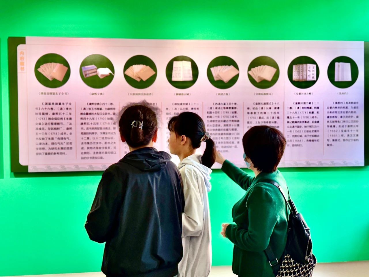 国际博物馆日|沈阳主会场活动在沈阳故宫举行 国际博物馆日|沈阳主会场活动在沈阳故宫举行