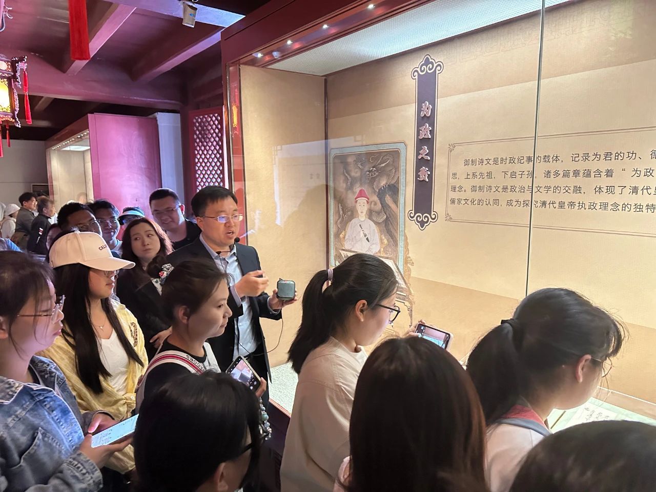 国际博物馆日|沈阳主会场活动在沈阳故宫举行 国际博物馆日|沈阳主会场活动在沈阳故宫举行