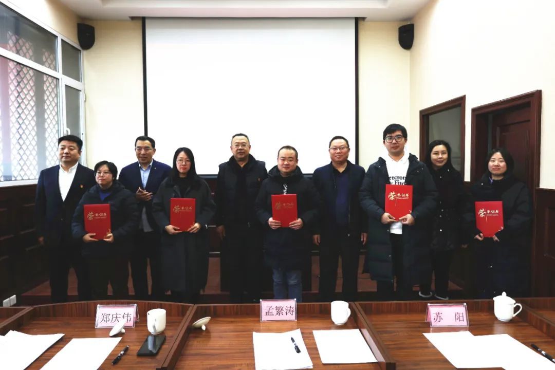 我院召開2023年工作總結(jié)表彰暨2024年工作部署大會(huì) 我院召開2023年工作總結(jié)表彰暨2024年工作部署大會(huì)