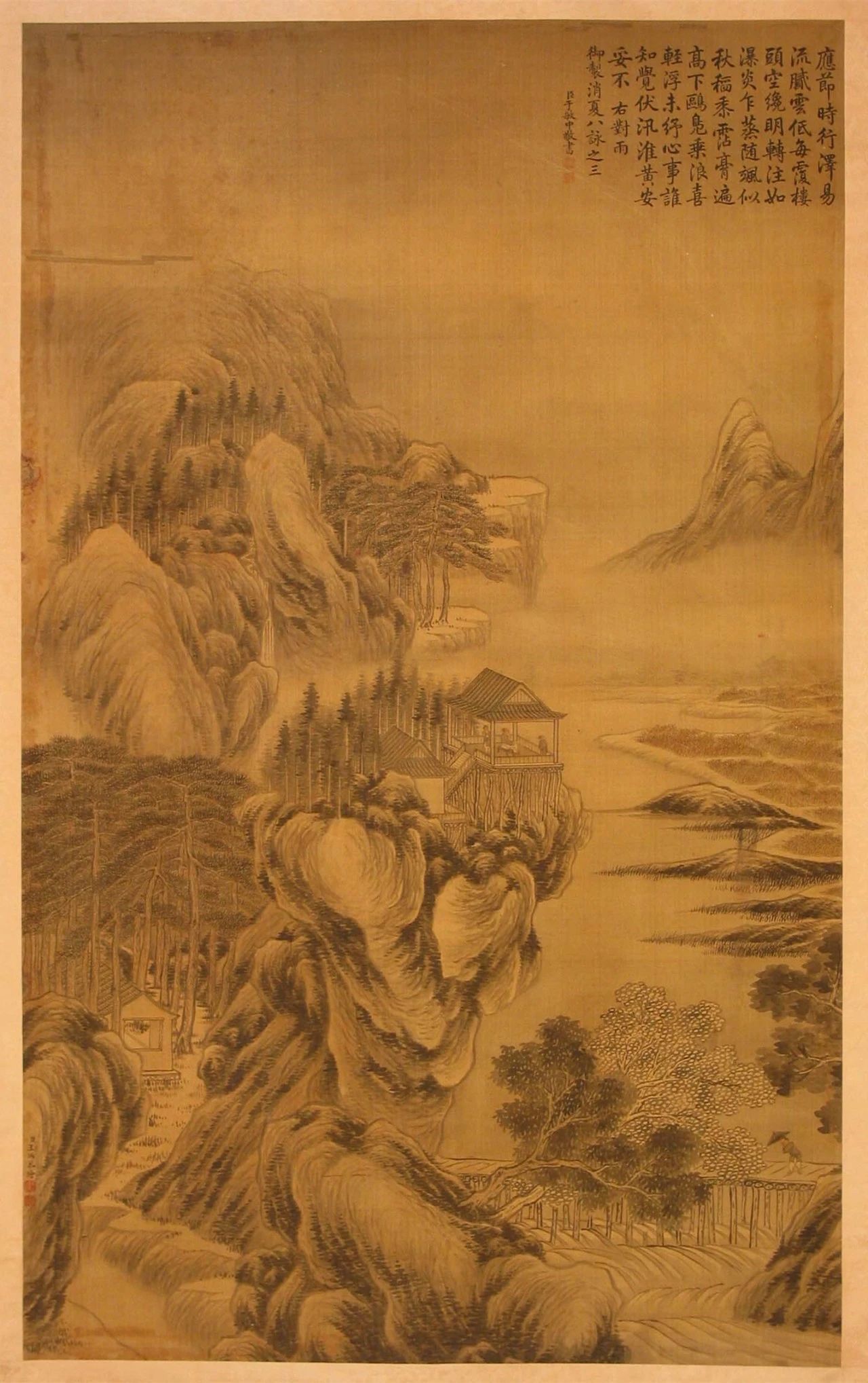 沈阳故宫院藏清代御制诗文主题文物展开展 沈阳故宫院藏清代御制诗文主题文物展开展