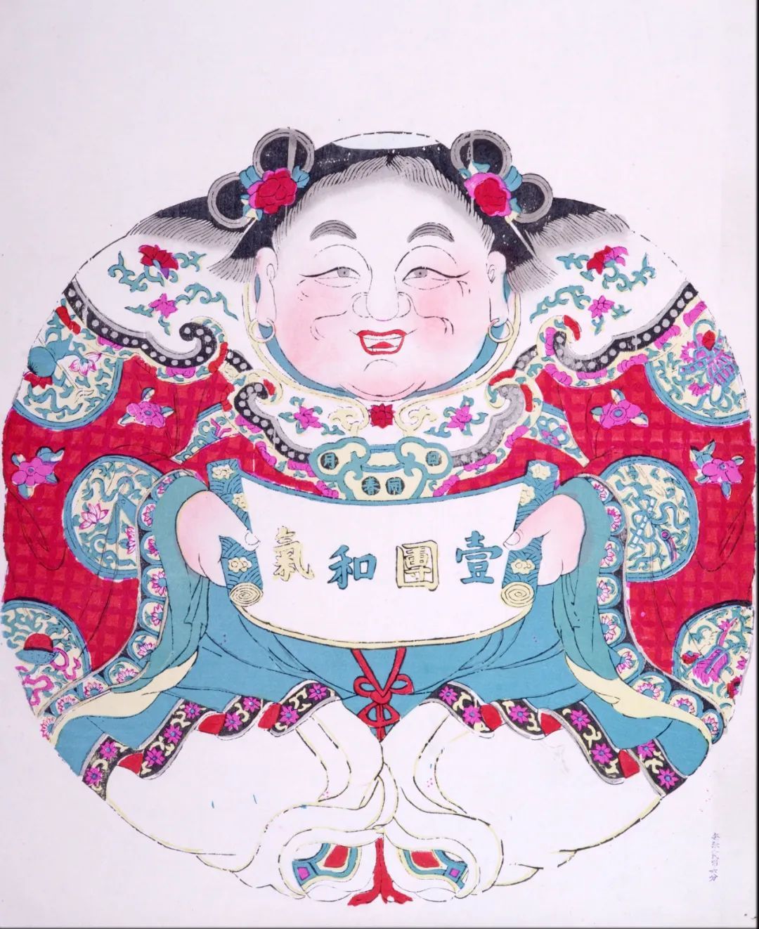 “‘五?！I(xiàn)瑞賀新春 沈陽故宮新春年畫剪紙圖片展”開展