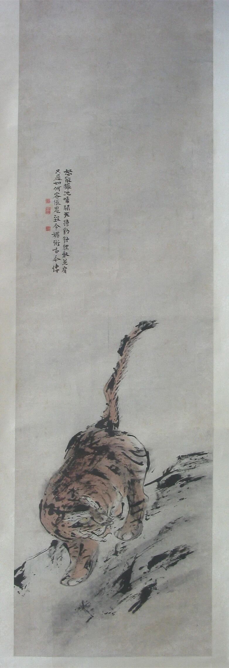 沈阳故宫推出“高其佩和铁岭当代指画作品展”