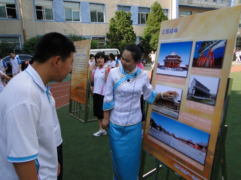 沈陽(yáng)故宮博物院流動(dòng)展覽走進(jìn)校園 沈陽(yáng)故宮博物院流動(dòng)展覽走進(jìn)校園