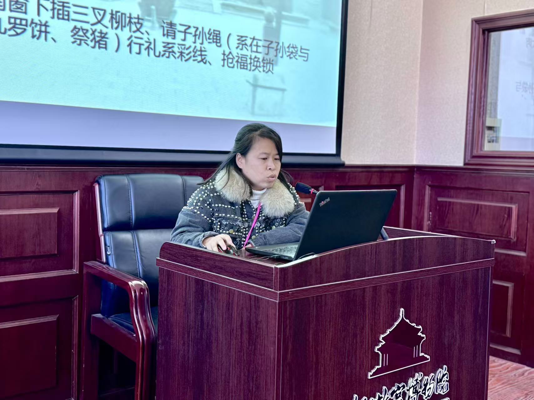 沈陽故宮博物院冬季講解技能培訓(xùn)班圓滿結(jié)束 沈陽故宮博物院冬季講解技能培訓(xùn)班圓滿結(jié)束