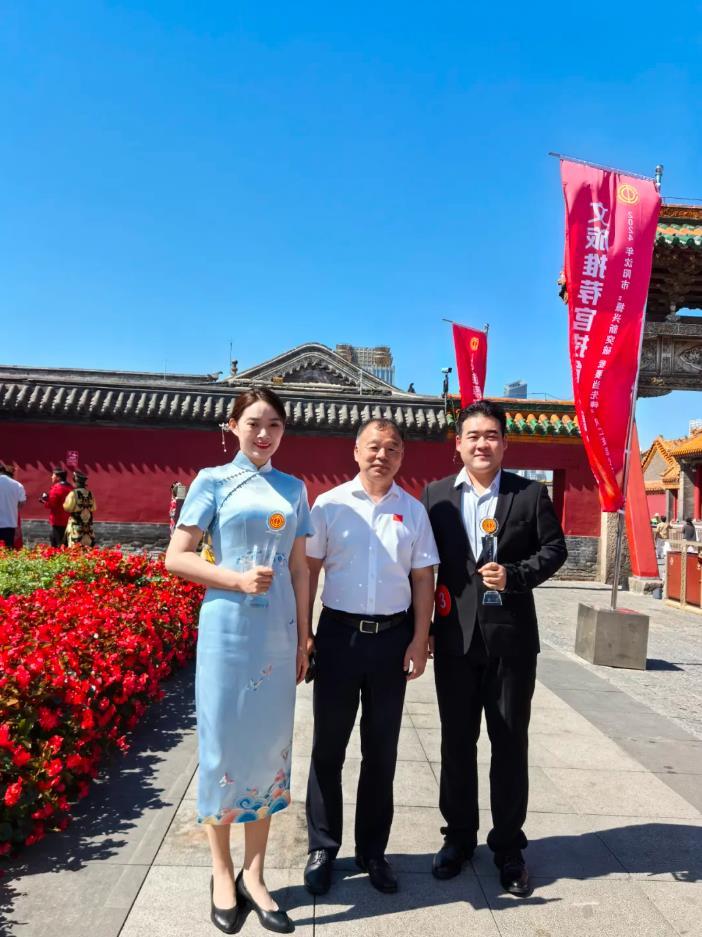 喜報(bào)|2024沈陽(yáng)市文旅推薦官大賽 我院講解員拔得頭籌 喜報(bào)|2024沈陽(yáng)市文旅推薦官大賽 我院講解員拔得頭籌