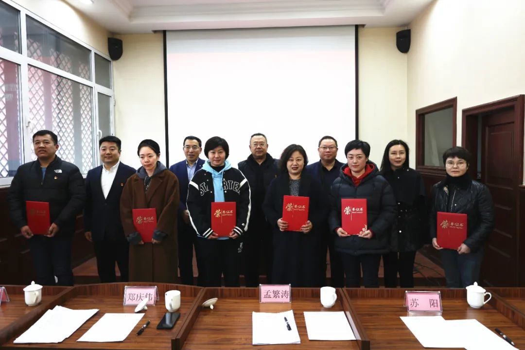 我院召開2023年工作總結(jié)表彰暨2024年工作部署大會(huì) 我院召開2023年工作總結(jié)表彰暨2024年工作部署大會(huì)