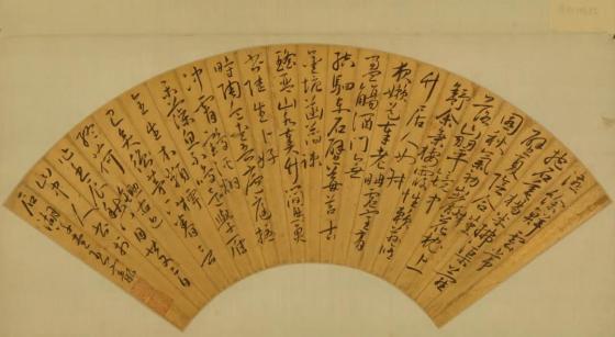 宝扇鸾开画生香——古代扇面展-沈阳故宫博物院