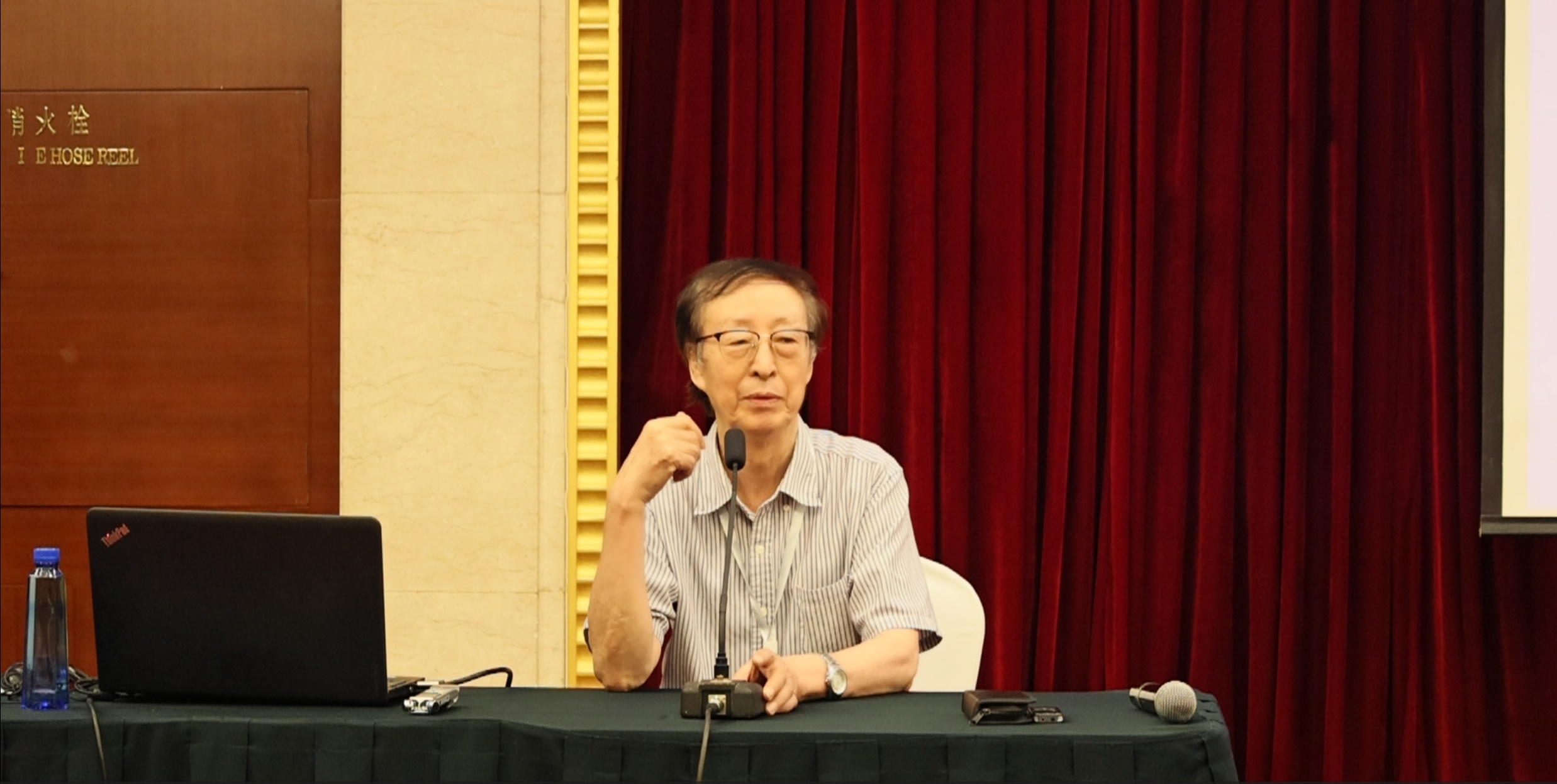 紀念沈陽故宮、盛京三陵列入《世界遺產(chǎn)名錄》20周年學術(shù)研討會