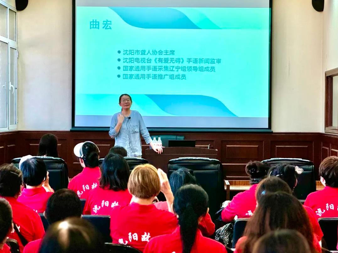 沈陽故宮博物院與市殘疾人聯(lián)合會舉行戰(zhàn)略合作簽約儀式 沈陽故宮博物院與市殘疾人聯(lián)合會舉行戰(zhàn)略合作簽約儀式
